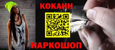 дживик Бузулук
