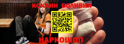 ALPHA-PVP Будённовск