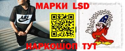 МДМА Бугуруслан