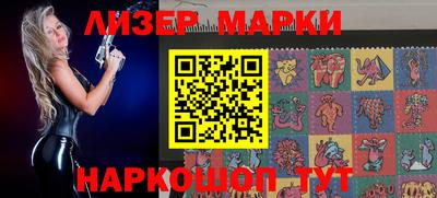дживик Бузулук