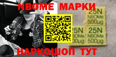 дживик Бузулук