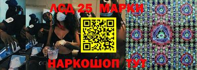 МДМА Бугуруслан