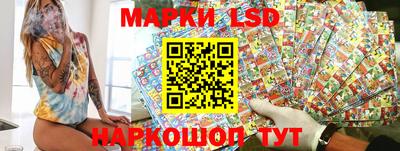 МДМА Бугуруслан