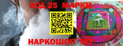 МДМА Бугуруслан