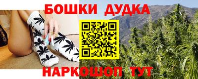 ALPHA-PVP Будённовск