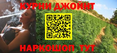 дживик Бузулук