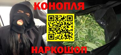 дживик Бузулук