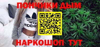 дживик Бузулук