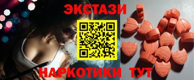 дживик Бузулук