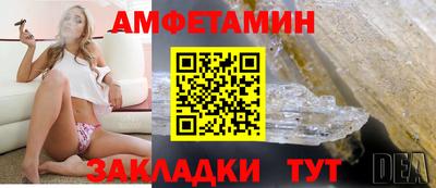 дживик Бузулук