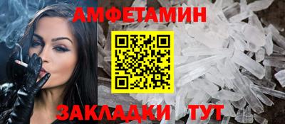 дживик Бузулук