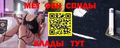 дживик Бузулук