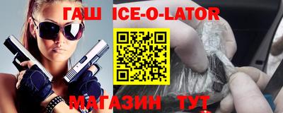 дживик Бузулук