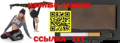 ALPHA-PVP Будённовск