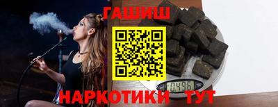 дживик Бузулук