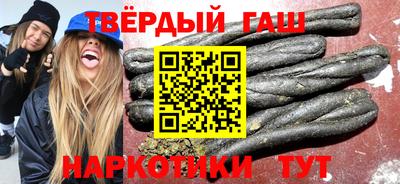ALPHA-PVP Будённовск