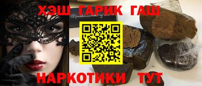 дживик Бузулук