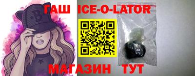 ALPHA-PVP Будённовск